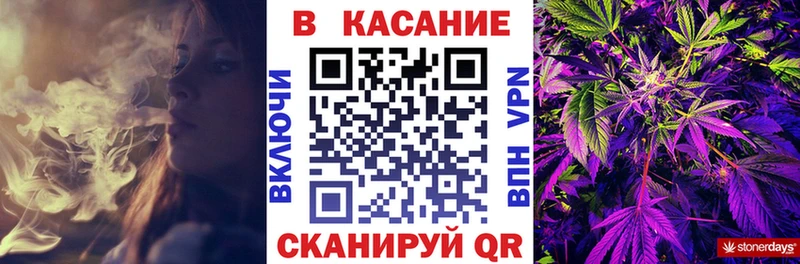 Наркошоп купить А ПВП  МЕФ  Метадон  Каннабис  ГАШ  Озёрск