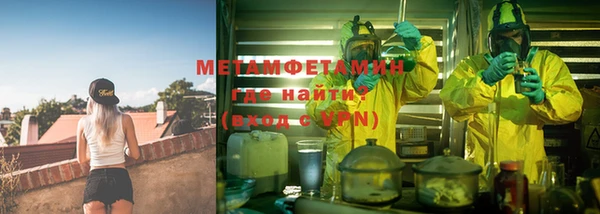 дурь Балабаново