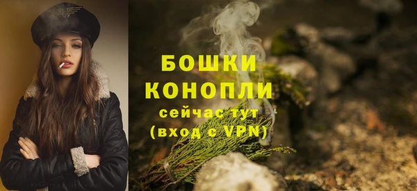 дурь Балабаново
