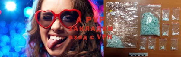 spice Баксан