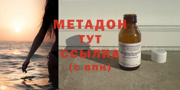 дурь Балабаново