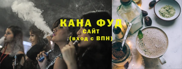 spice Баксан