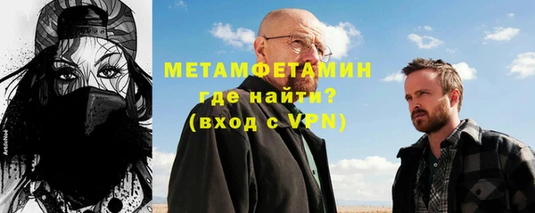 spice Баксан