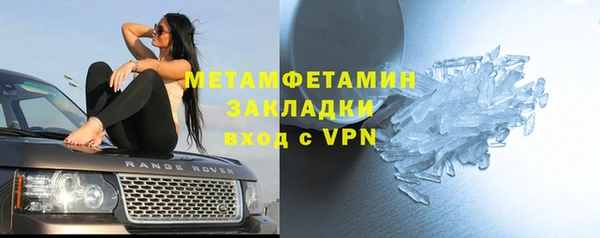дурь Балабаново