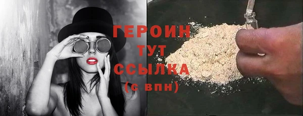 скорость mdpv Балахна