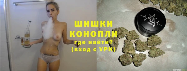 spice Баксан