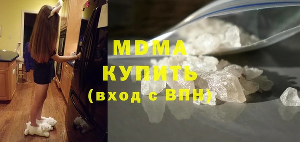 spice Баксан