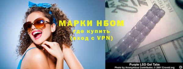 дурь Балабаново