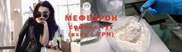 spice Баксан
