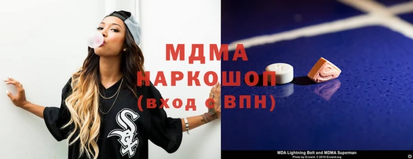 spice Баксан