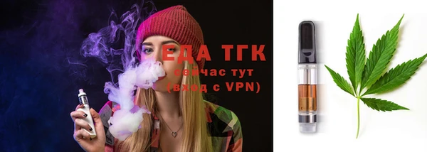 spice Баксан