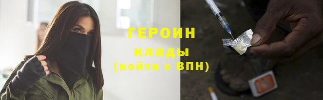 spice Баксан