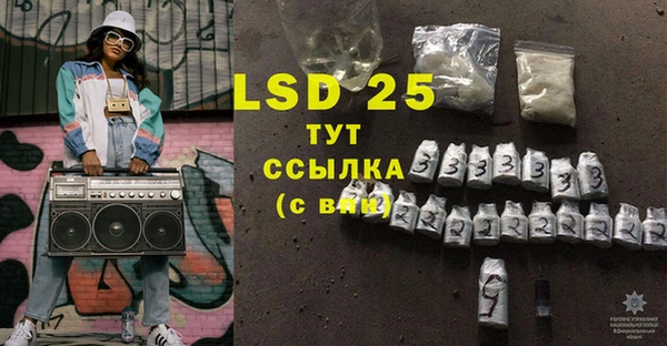 дурь Балабаново