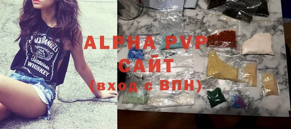 дурь Балабаново