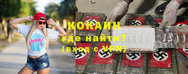 скорость mdpv Балахна