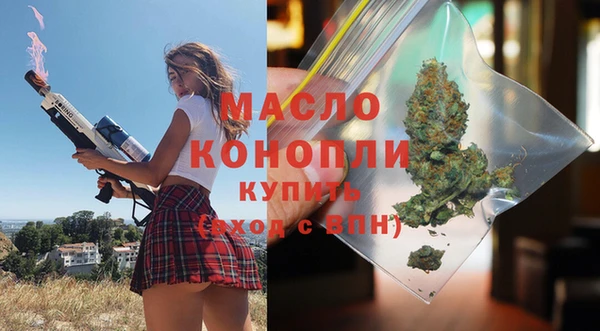 дурь Балабаново