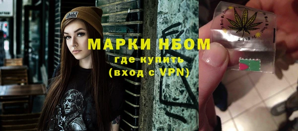 дурь Балабаново