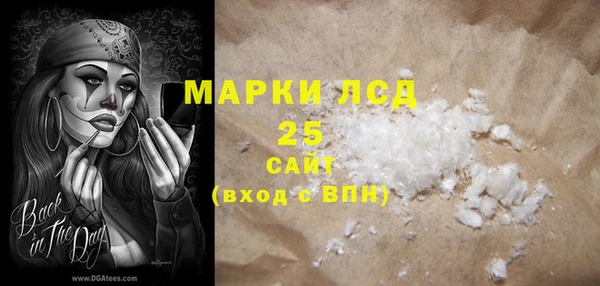 скорость mdpv Балахна