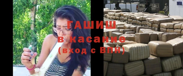дурь Балабаново