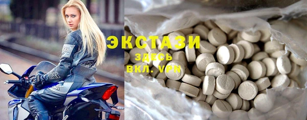 скорость mdpv Балахна