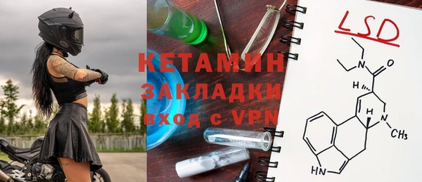 дурь Балабаново