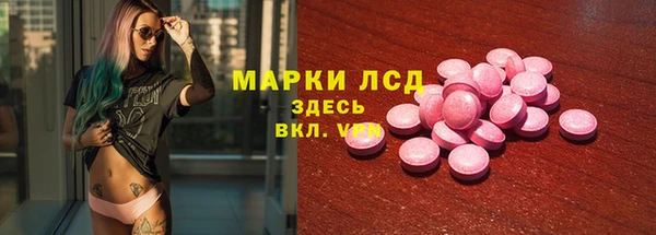 скорость mdpv Балахна