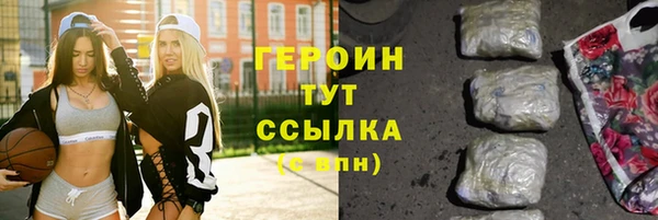 скорость mdpv Балахна